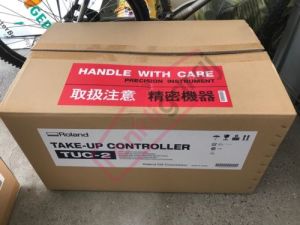 TUC-2 SARMA APARATI MOTOR BÖLMESİ