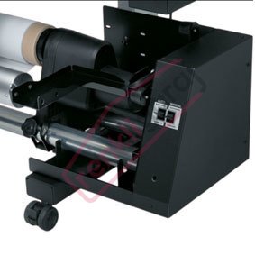 TUC-3 SARMA APARATI MOTOR BÖLMESİ