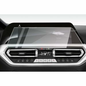 BMW G20 POLİÜRETAN EKRAN KORUMA FİLMİ