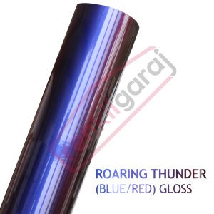 AVERY COLORFLOW GLOSS ROARING THUNDER (BLUE/RED)